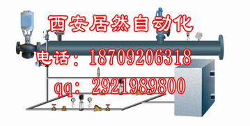 宝鸡园艺用具公司名录 宝鸡黄页网