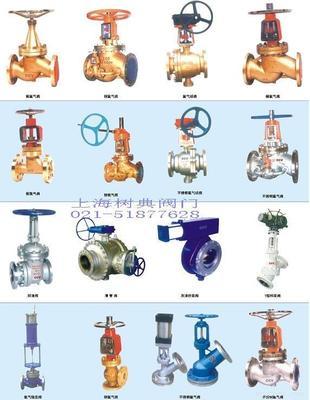 上海树典 高压阀门,多用阀,管夹阀,闸阀 - 上海树典隔膜阀 - 中国 - 食品机械|食品设备|食品机械设备行业最大的门户网站